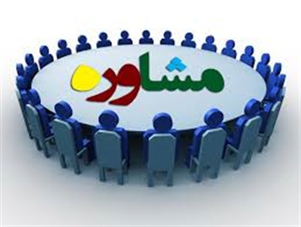 بهره مندی 1960 نفر از از خدمات مشاوره ای کمیته امداد