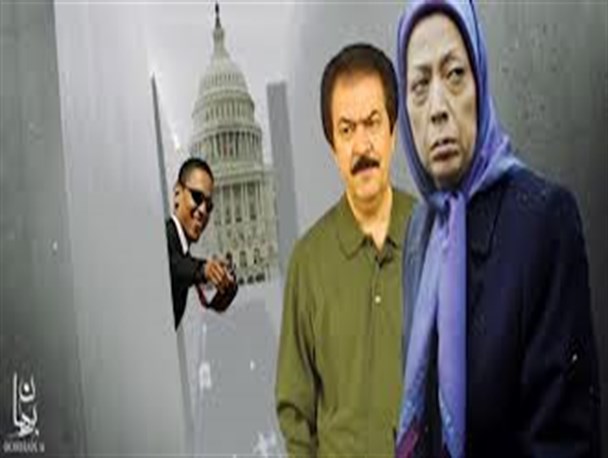 تنفس مصنوعی اوباما به مریم رجوی در نزدیکی کاخ سفید !
