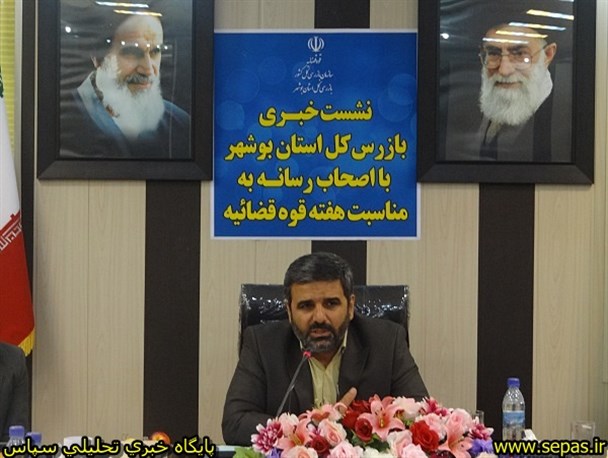 برخی از برنامه های نظارتی به صورت سرزده صورت می گیرد