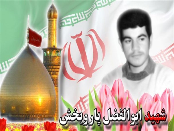 کسی که یاری دهنده محرومان و غمخوار مستمندان بود