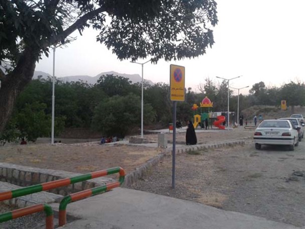 رونق دوباره پارک محلی صفویه در بوانات + تصاویر