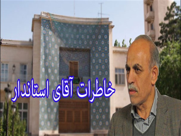 آمدم که برای استان «پدر» باشم/در شرایطی استاندار شدم که استان از هم پاشیده بود/روایت عبدالعلی زاده از تندروی پزشکیان