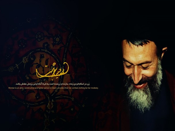 7 تیر و نقش دشمن در انحراف‌سازی از انقلاب اسلامی ایران