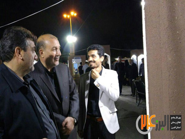 اولین نمایشگاه جهادی ولی نعمتان استان البرز + تصاویر