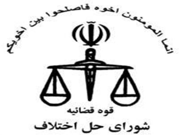 نیمی از پرونده های دعاوی خانوادگی شهرستان صحنه مربوط به مواد و مخدر و اعتیاد است