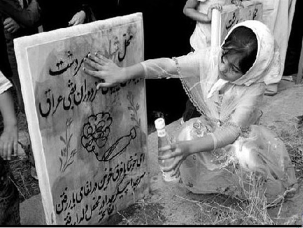 جانبازان شیمیایی آینه تمام نمای حقوق بشری آمریکا / تاریخ بزرگترین گواه بر جنایات آمریکاست