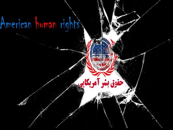 پوستر/حقوق بشر آمریکایی
