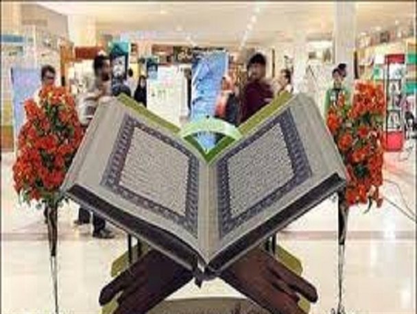 عرضه آثار برگزیده نمایشگاه قرآن و عترت مشهد در هاله‌ای از ابهام/ اداره فرهنگ و ارشاد اسلامی پاسخگو نیست