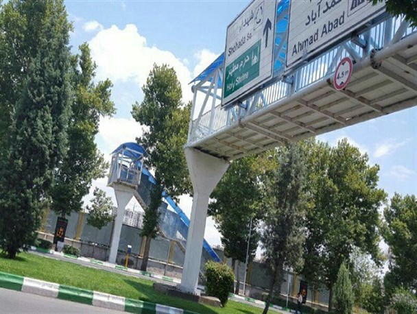 نصب مجدد پل عابر پیاده میدان فردوسی مشهد