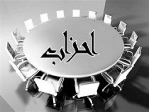 دعوت از افراد خاص در دیدار فعالان سیاسی با رئیس جمهور/ هشدار برای دولت یازدهم