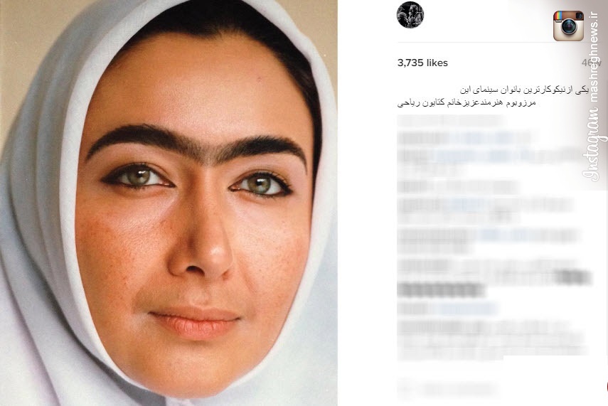 عکس/ گریم‌های ماندنی عبدالله اسکندری