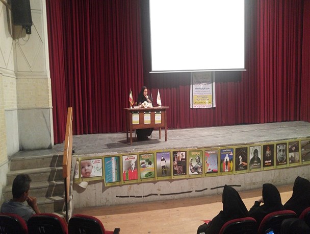همایش«افق زندگی دوباره» در فسا برگزار شد