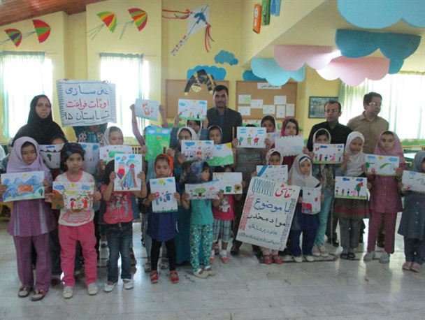 مسابقه نقاشی با موضوع زندگی سالم عاری از مواد مخدر در بندرترکمن+تصاویر