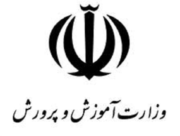 21‌ تیرماه افتتاحیه طرح اوقات فراغت در عباس‌آباد