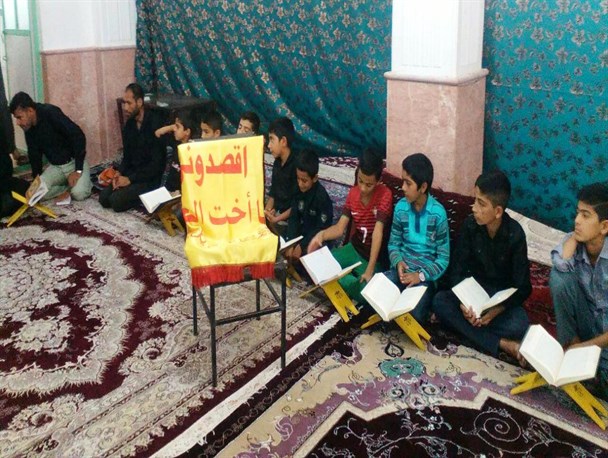 حضور پرچم مقاومت در جلسات تلاوت نور در بشرویه/تصویری