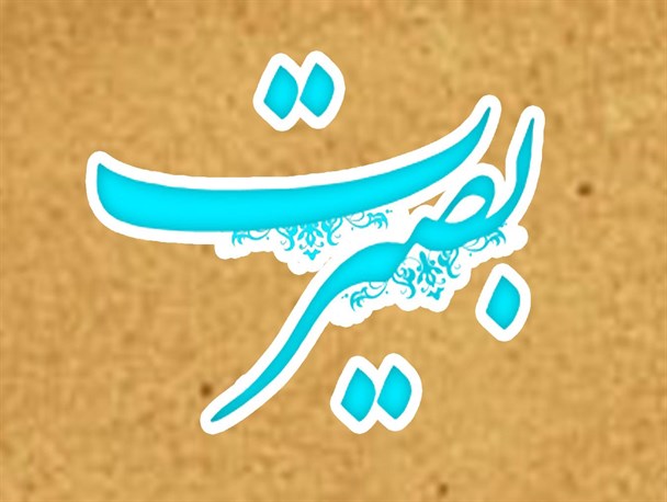 آرامش صومعه سرا در گرو بصیرت افزایی برخی مدیران