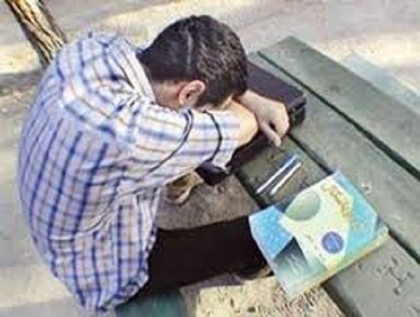 مهارت؛ گره‌گشای مشکل بیکاری