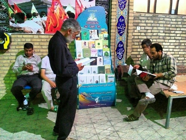 طرح کتابخانه باز با شعار "ببر، بخون، بیار" در اشتهارد اجرا می شود