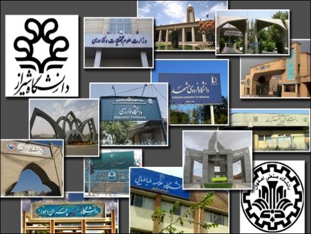 پیوند دانشگاه و بازار کار، لازمه اشتغالزایی برای فارغ التحصیلان است