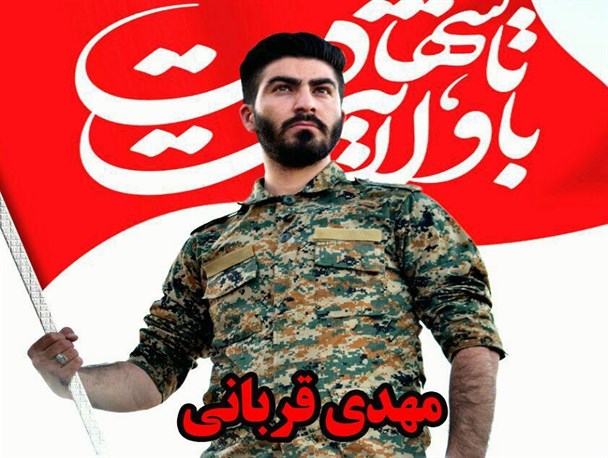 پیشنهادات مالی چشمگیر برای تعریف از دولت