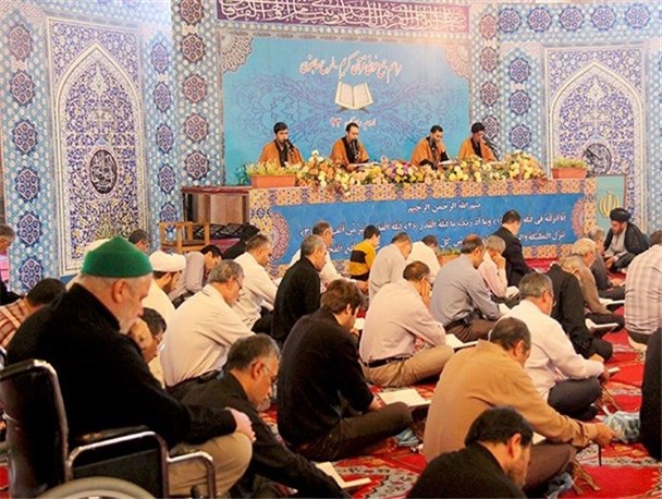 وقتی آواز بر قرآن اولویت می یابد/ اسامی مسئولین غایب در مراسم جمع خوانی قرآن