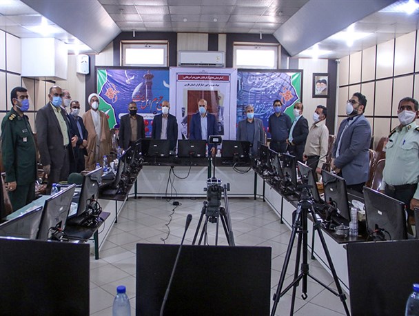 کنگره ملی تجلیل ازقربانیان حقوق بشرآمریکایی
