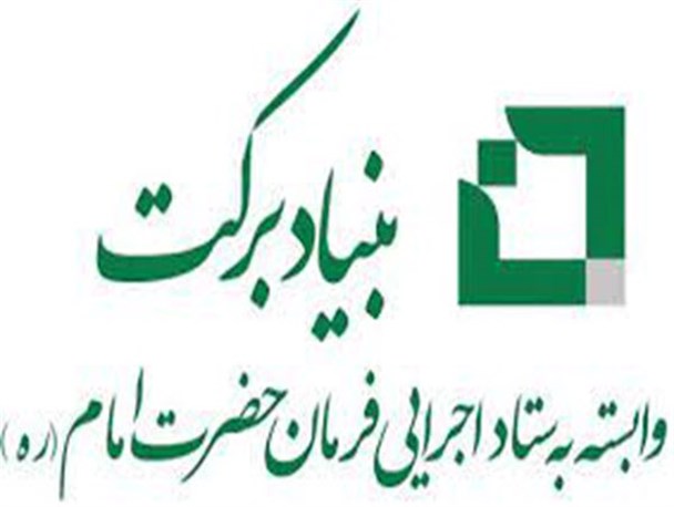 ایجاد ۱۲ هزار شغل در خراسان جنوبی / ساخت ۴۳ مجتمع آبرسانی در مناطق کم برخوردار خراسان جنوبی