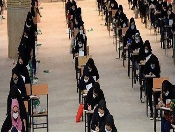 آغاز ماراتن کنکور با رقابت ۲۴۴۵۶ نفر در استان مرکزی