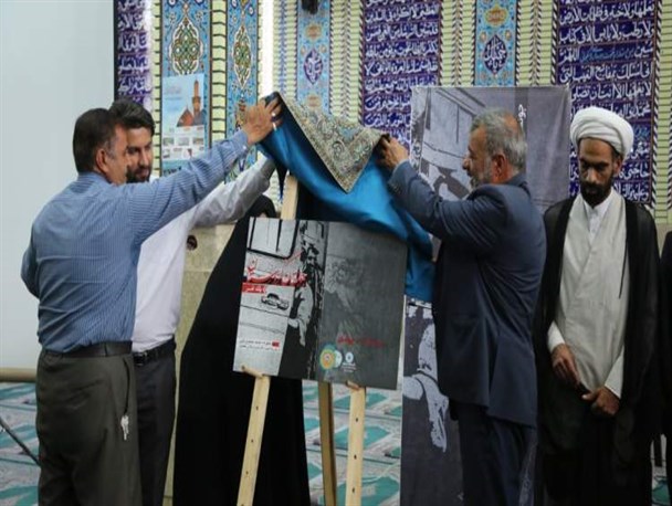 رونمایی از کتاب جونقان-کردستان یک نفر در جونقان