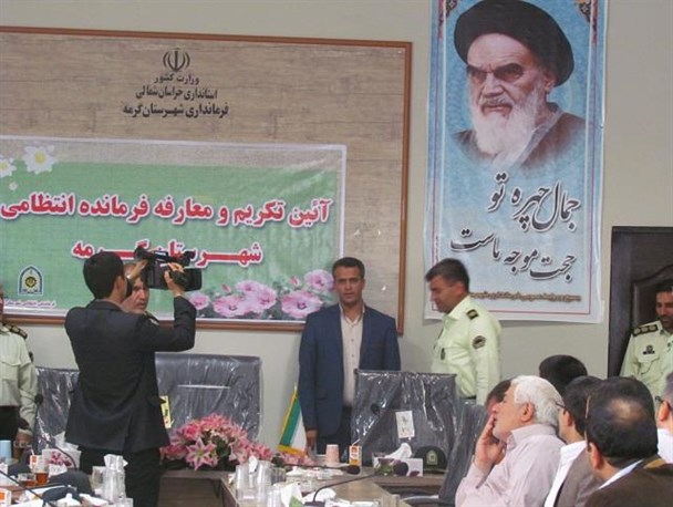فرمانده انتظامی گرمه معارفه شد / کاهش ۲۷ درصدی جرائم در گرمه