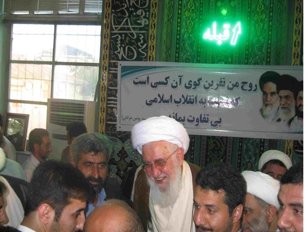 سی و سومین سالگرد رحلت حاج سید یونس عرفانی برگزار گردید