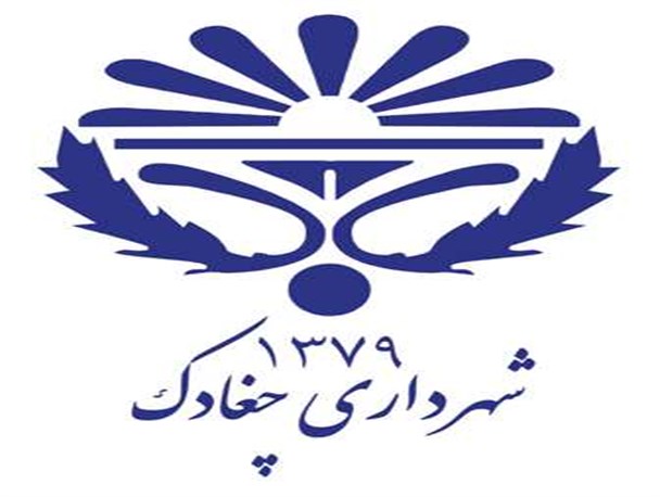 در جاهایی بیشتر هزینه کنید که مردم مشکلات بیشتری دارند