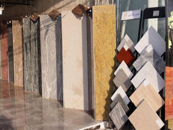 بازدید از کارخانجات کاشی و سرامیک