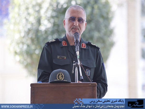 تجدید پیمان جامعه ورزشی استان با شهدای جنگ تحمیلی به روایت تصویر