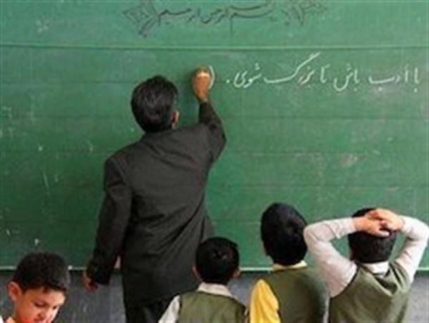 نظام رتبه بندی معلمان کمکی به بهبود معیشتشان نمی کند