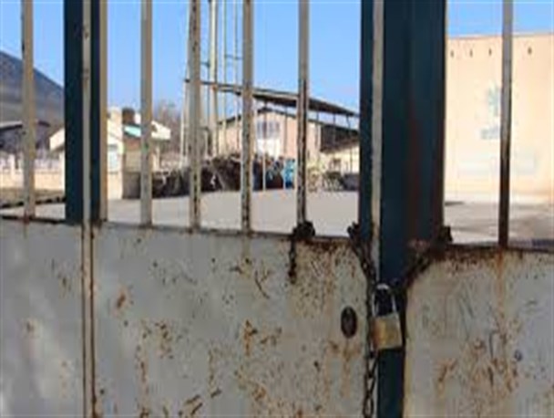 صنایع کشور با واردات و نادیده گرفتن تولید داخل رمق صنعتگران را می گیرد / عمده مشکل واحد های تولید نرخ بالای تسهیلات بانکی است