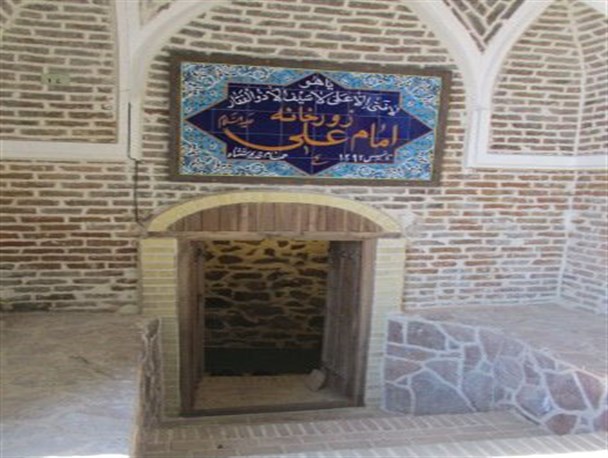 اولین زورخانه سنتی تفرش افتتاح شد