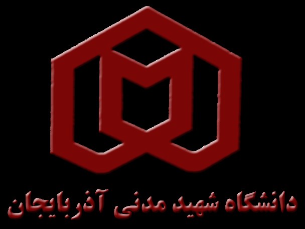 ماجرای حضور فریدون در دانشگاه شهید مدنی/ تغییرات مدیریتی،خاستگاه علمی یا سیاسی؟