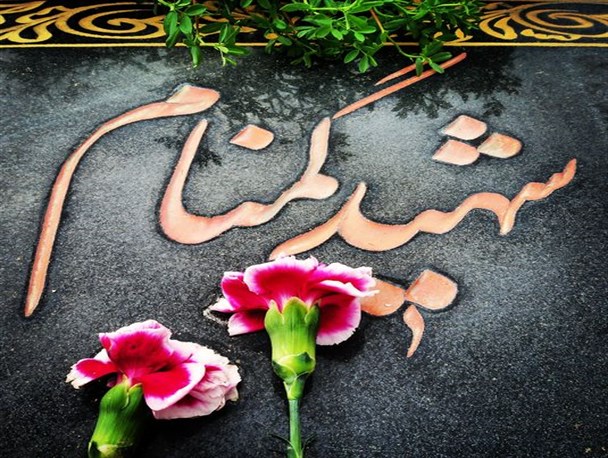شهدا رمز ماندگاری فرهنگ ایثار و شهادت در جامعه/ شهدا والاترین نماد فرهنگی جامعه
