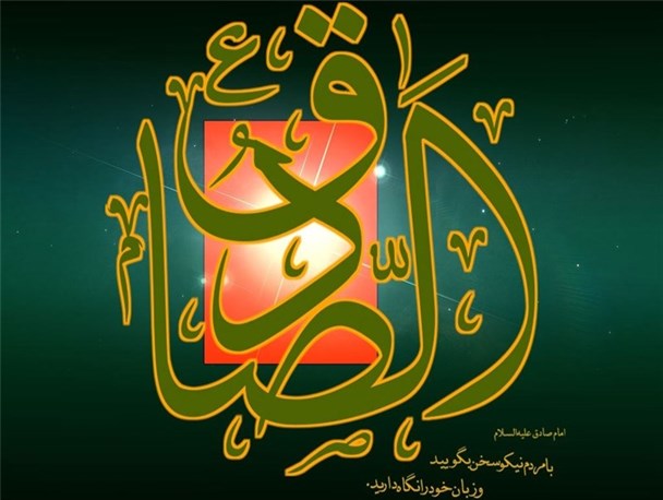 جهرم در سوگ بنیانگذار مکتب شیعه عزادار می‌شود