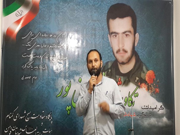اگر مسئولین نمی توانند ما انجام می دهیم!