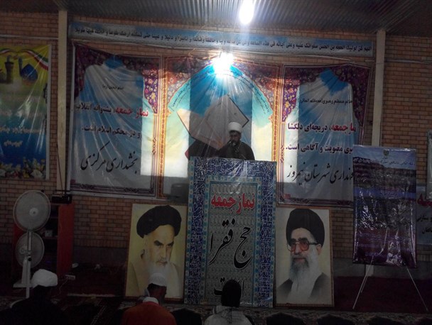 یکی از راه های به دست آوردن کمال در انسان حفظ زبان است/شورای هماهنگی تبلیغات اسلامی نهادی مردمی و انقلابی