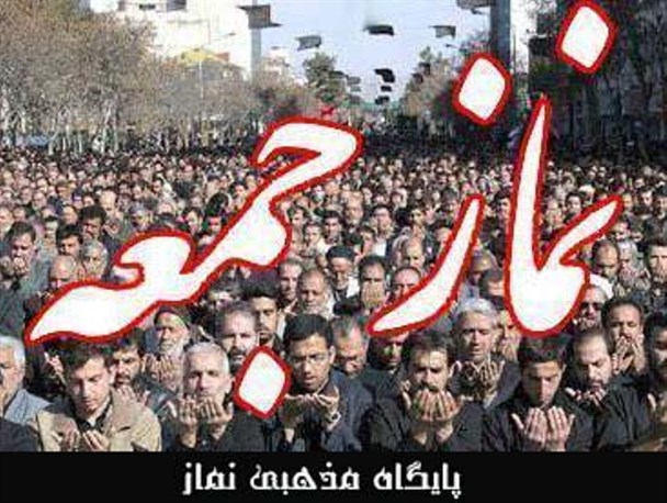حج امسال ماهیت ابراهیمی ندارد/ حضرت معصومه(س) الگوی بی نظیر برای دختران