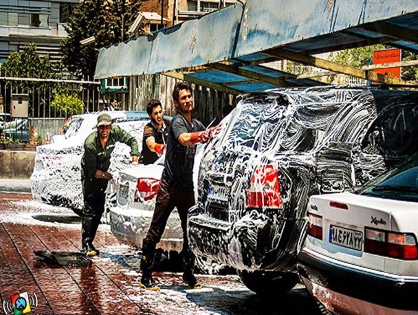کارواش‌های قارچ‌گونه بلای جان محیط زیست / صابون قانون بر تن کارواشهای غیر مجاز می‌خورد