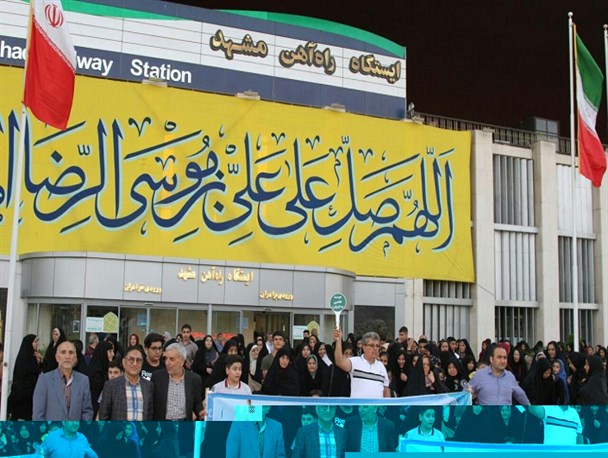 کاش اولین زیارتمان، آخرین زیارت نباشد