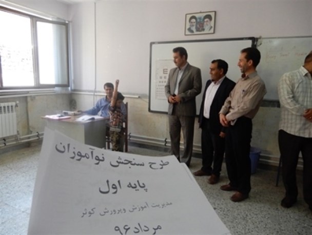 بهره مندی 340 نوآموز کوثری از طرح سنجش سلامت جسمانی