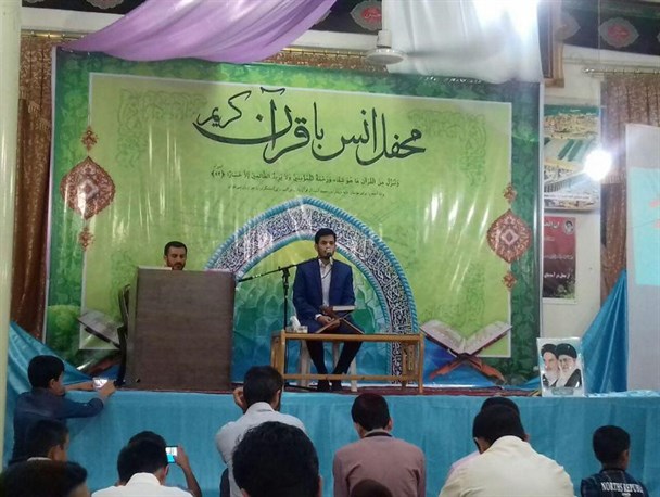 اولین کرسی تلاوت فعالان قرآنی رامیان+ تصاویر