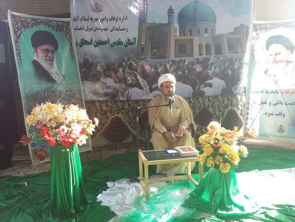 احمد ابن اسحاق (ره) محدثی بزرگ و شخصیتی تأثیر گذار بود/ از نیابت چهار امام معصوم(ع) تا نواب سفارش شده امام زمان(عج)