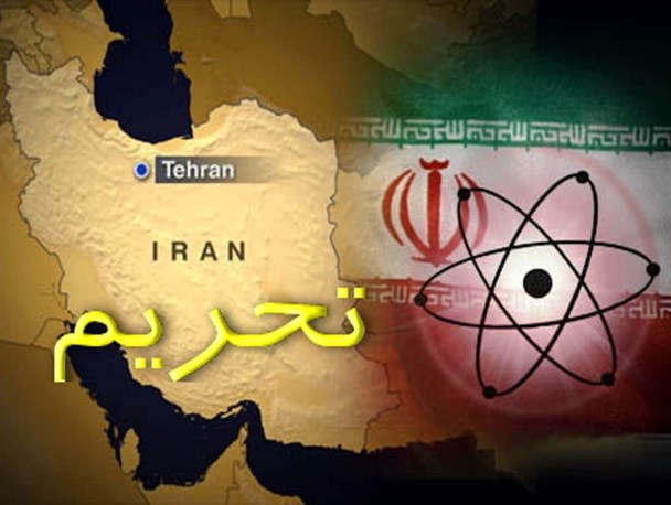 حفظ منافع ملی با پایان برجام