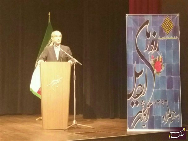 استاندار اردبیل: زیرساخت ارتباطی شرط کافی برای توسعه نیست